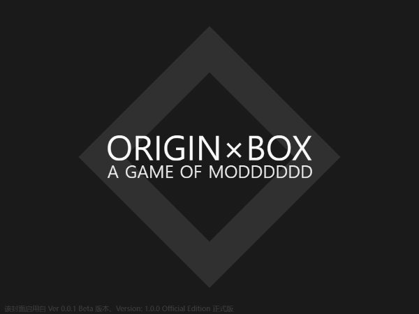 scratch作品 【沙盒游戏】起源盒子OriginBox