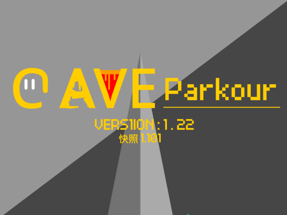 scratch作品 Cave parkour 1.22  火山篇（1.101）