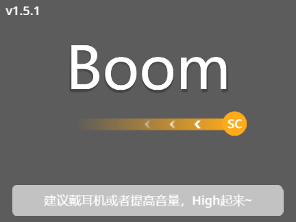 scratch作品 C-Boom v1.5.1