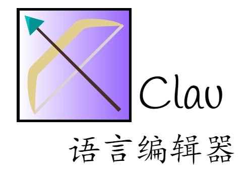 scratch作品 Clau 语言编辑器 v2.1.1.2